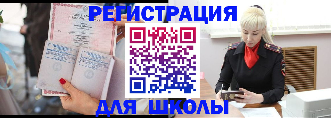 форма 3 в Питкяранте